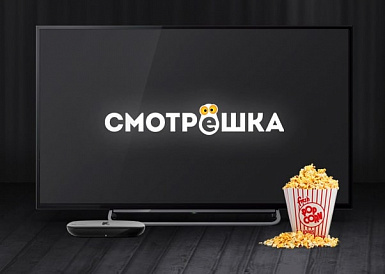 Смотрешка, Тверь Смотрешка, Тверь